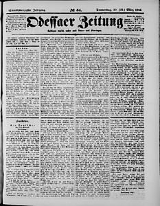 96579-Thumbnail Image.jpg