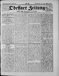 96589-Thumbnail Image.jpg