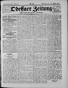 96594-Thumbnail Image.jpg