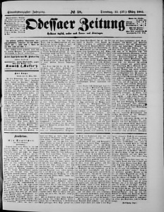 96599-Thumbnail Image.jpg