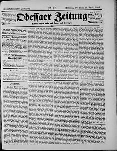 96624-Thumbnail Image.jpg