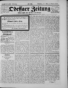 96629-Thumbnail Image.jpg