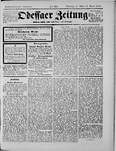 96649-Thumbnail Image.jpg