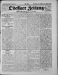 96656-Thumbnail Image.jpg
