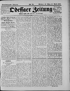 96661-Thumbnail Image.jpg