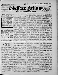 96666-Thumbnail Image.jpg