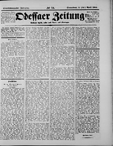 96676-Thumbnail Image.jpg
