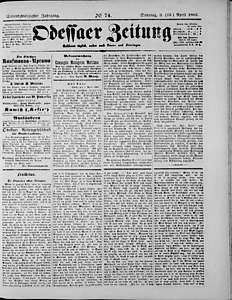 96681-Thumbnail Image.jpg