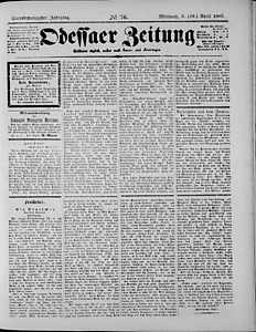 96691-Thumbnail Image.jpg