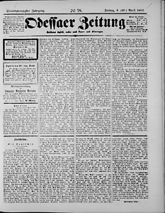 96701-Thumbnail Image.jpg