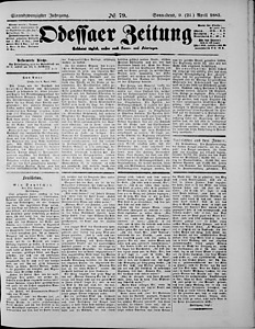 96706-Thumbnail Image.jpg