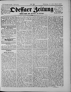 96711-Thumbnail Image.jpg