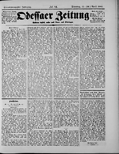 96716-Thumbnail Image.jpg