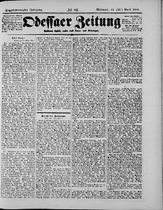 96721-Thumbnail Image.jpg