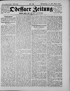 96726-Thumbnail Image.jpg