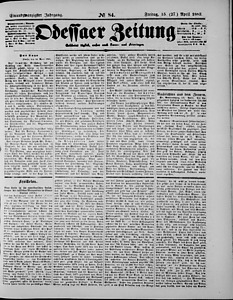 96731-Thumbnail Image.jpg