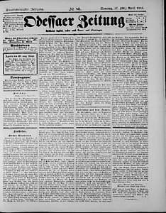 96741-Thumbnail Image.jpg