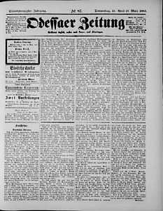 96746-Thumbnail Image.jpg