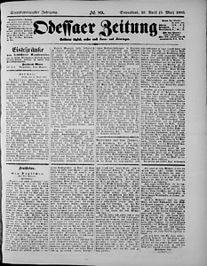96756-Thumbnail Image.jpg