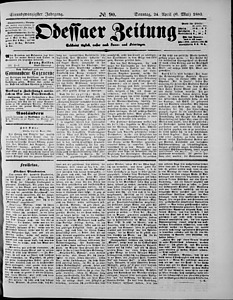 96761-Thumbnail Image.jpg