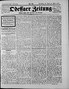 96766-Thumbnail Image.jpg