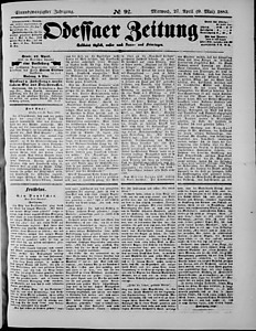 96771-Thumbnail Image.jpg