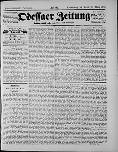 96776-Thumbnail Image.jpg