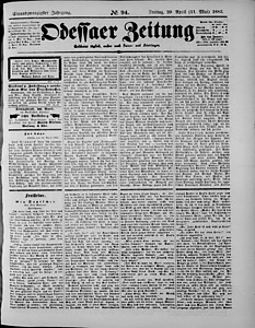 96781-Thumbnail Image.jpg