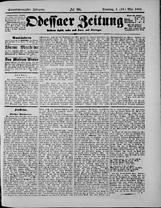 96791-Thumbnail Image.jpg