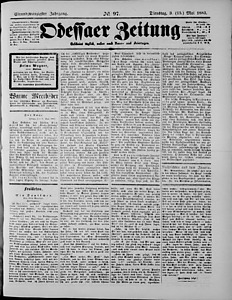 96798-Thumbnail Image.jpg