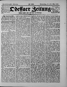 96864-Thumbnail Image.jpg