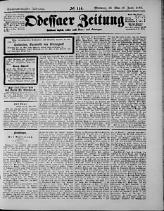 96891-Thumbnail Image.jpg