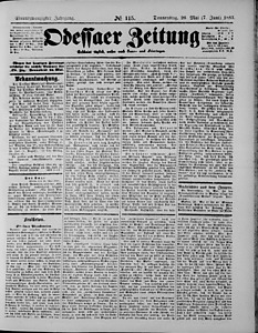 96896-Thumbnail Image.jpg