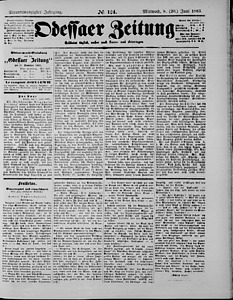 96941-Thumbnail Image.jpg