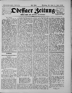 96991-Thumbnail Image.jpg