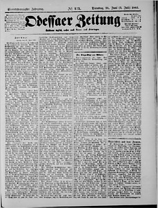 96996-Thumbnail Image.jpg