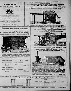 97020-Thumbnail Image.jpg