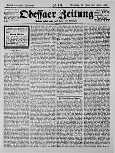 97028-Thumbnail Image.jpg