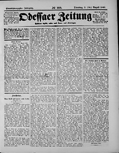 97168-Thumbnail Image.jpg