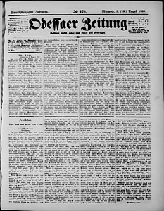97173-Thumbnail Image.jpg