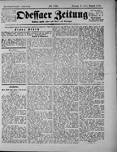 97183-Thumbnail Image.jpg