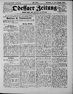 97193-Thumbnail Image.jpg