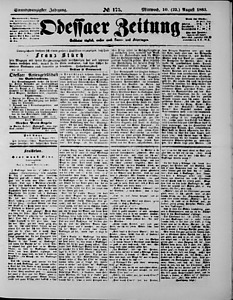 97198-Thumbnail Image.jpg