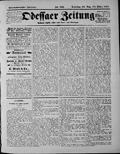 97280-Thumbnail Image.jpg