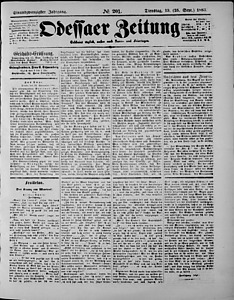97330-Thumbnail Image.jpg