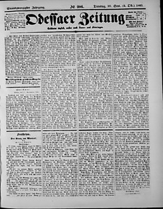 97357-Thumbnail Image.jpg