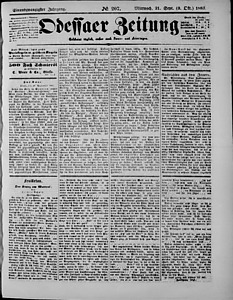 97362-Thumbnail Image.jpg
