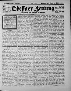 97387-Thumbnail Image.jpg