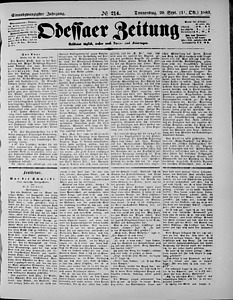 97397-Thumbnail Image.jpg