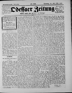 97445-Thumbnail Image.jpg